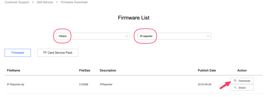 Screenshot of the firmware list on Bitmain.com website.